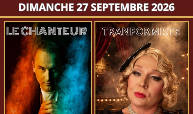 le-chanteur-petite