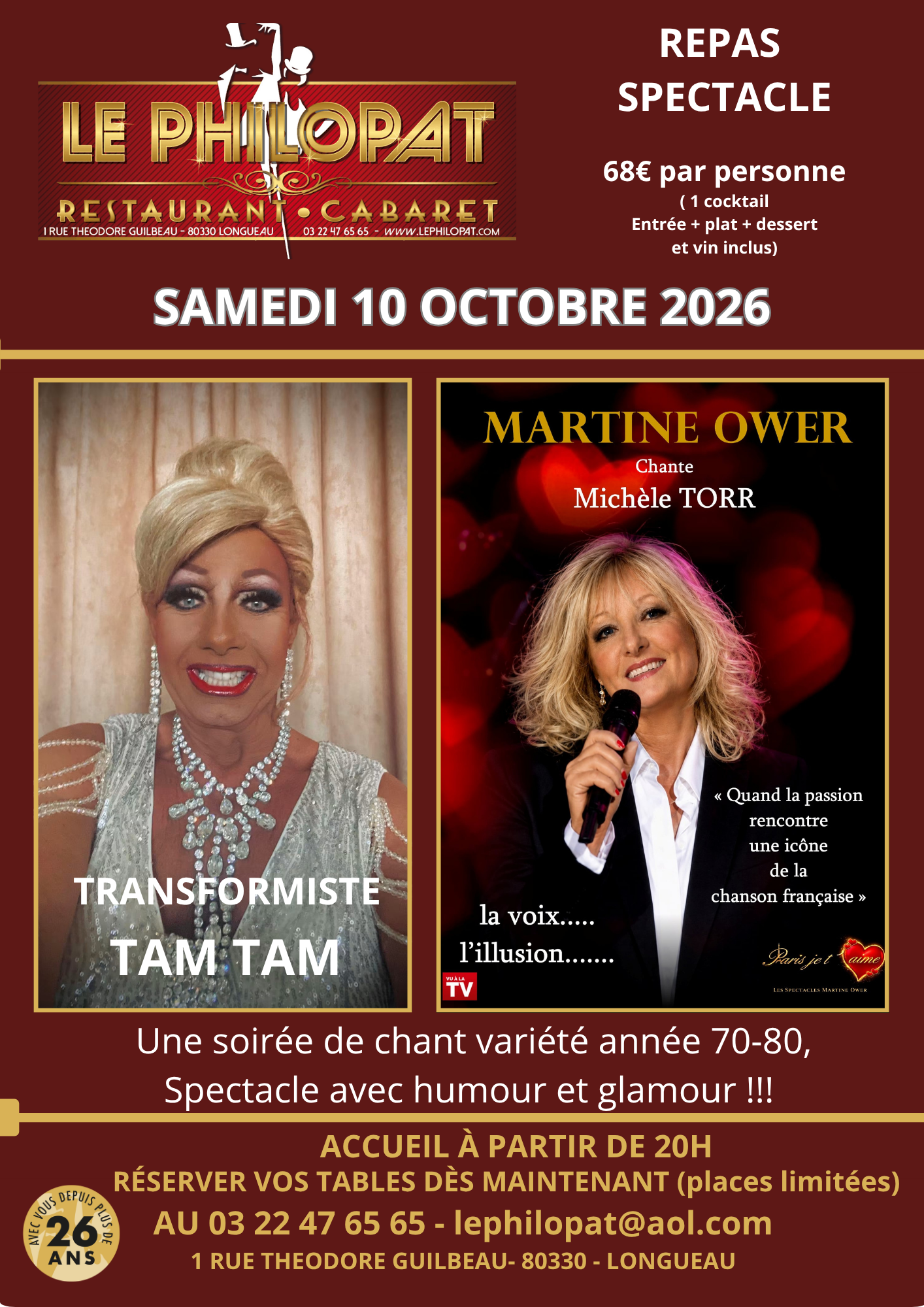 martine-ower