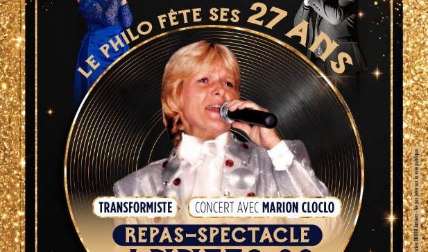 repas-spectacle-annee-80-petit