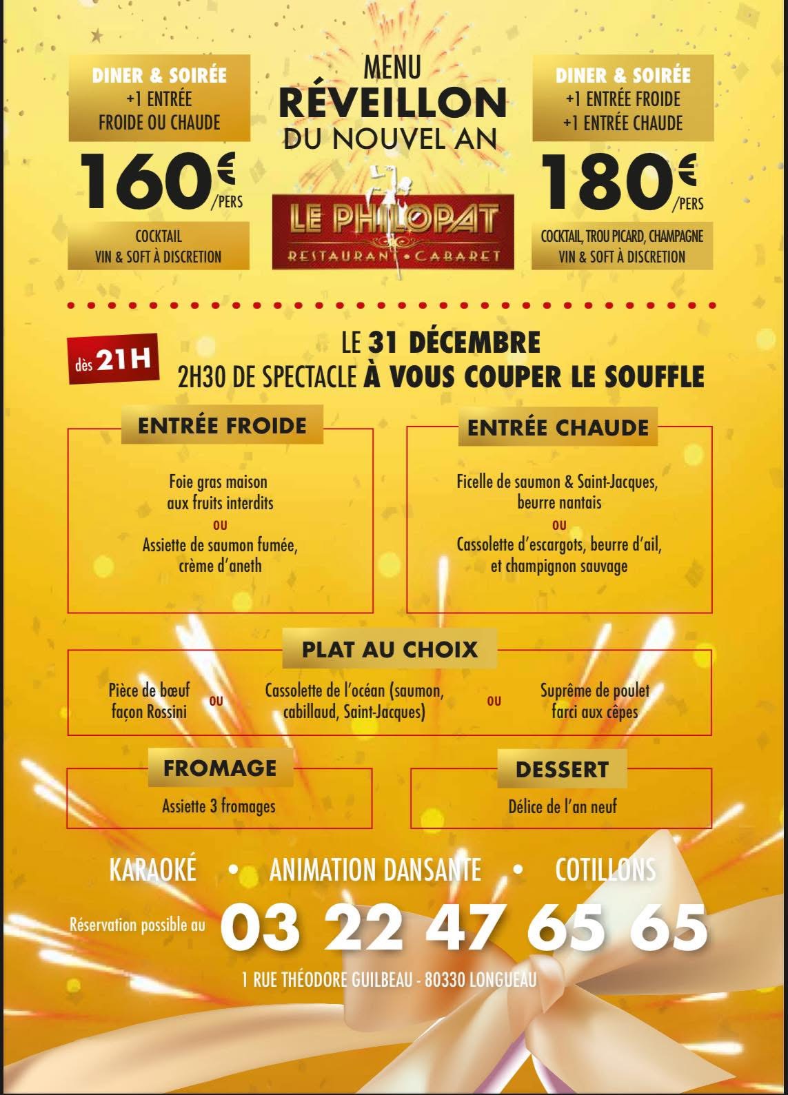 reveillons-jours-de-l-an